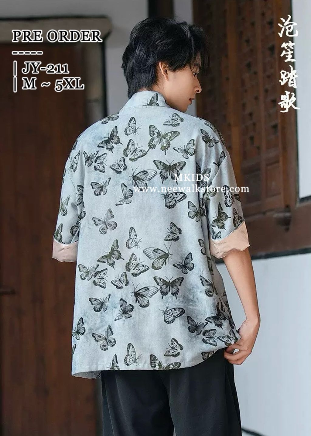 image_0FE958CD-BFA5-4CCB-806C-868F5232EED2_1758893650