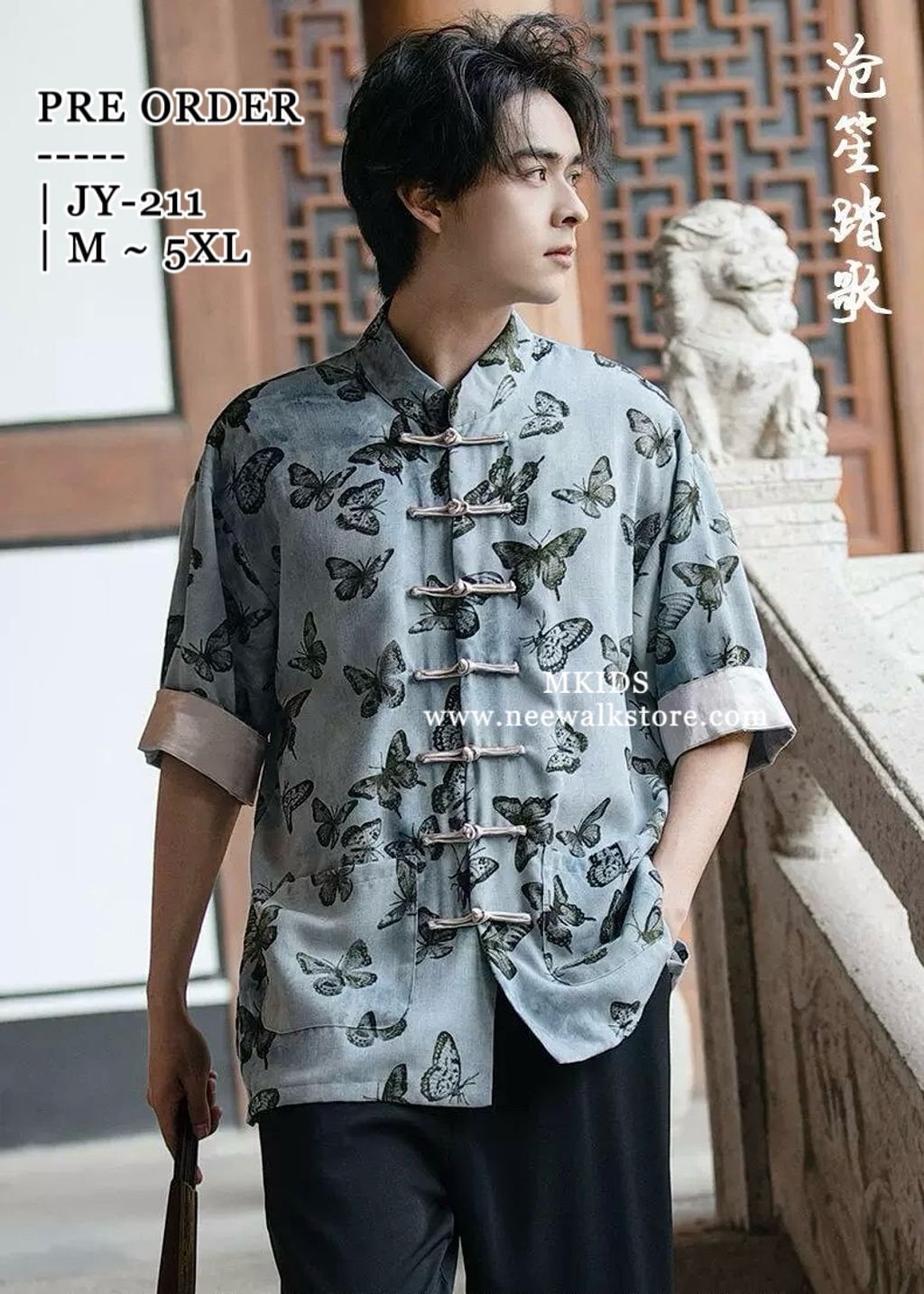 image_E912E9E2-EA95-47FF-A48B-0D345ADC1615_1758893650