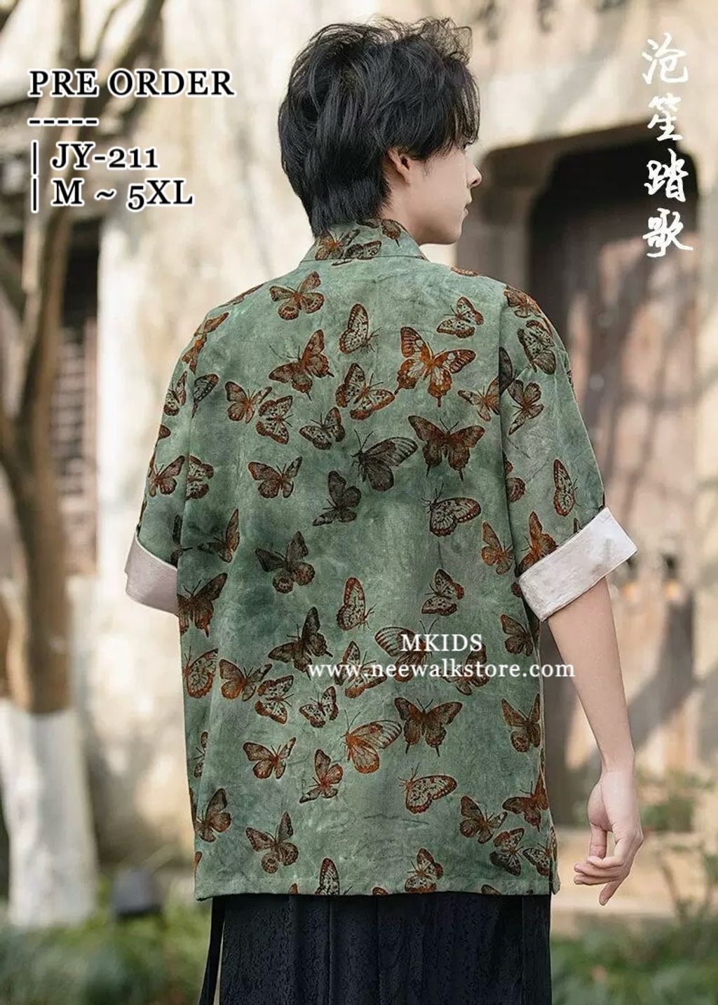 image_0F9515CD-6EB2-4F7E-814B-76272B461D5E_1758893650