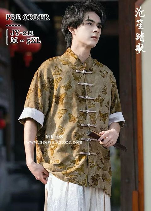 image_2BD30F0F-8196-4EFD-AEC7-AF439C437101_1758893650