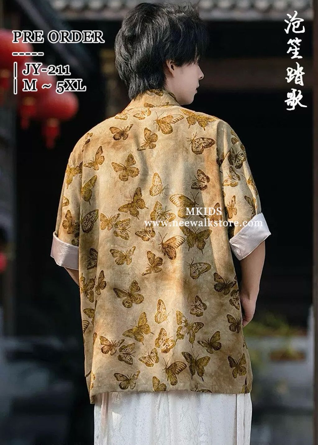 image_033FF61C-F65B-4218-BE5C-C8B0F50D2FE6_1758893650