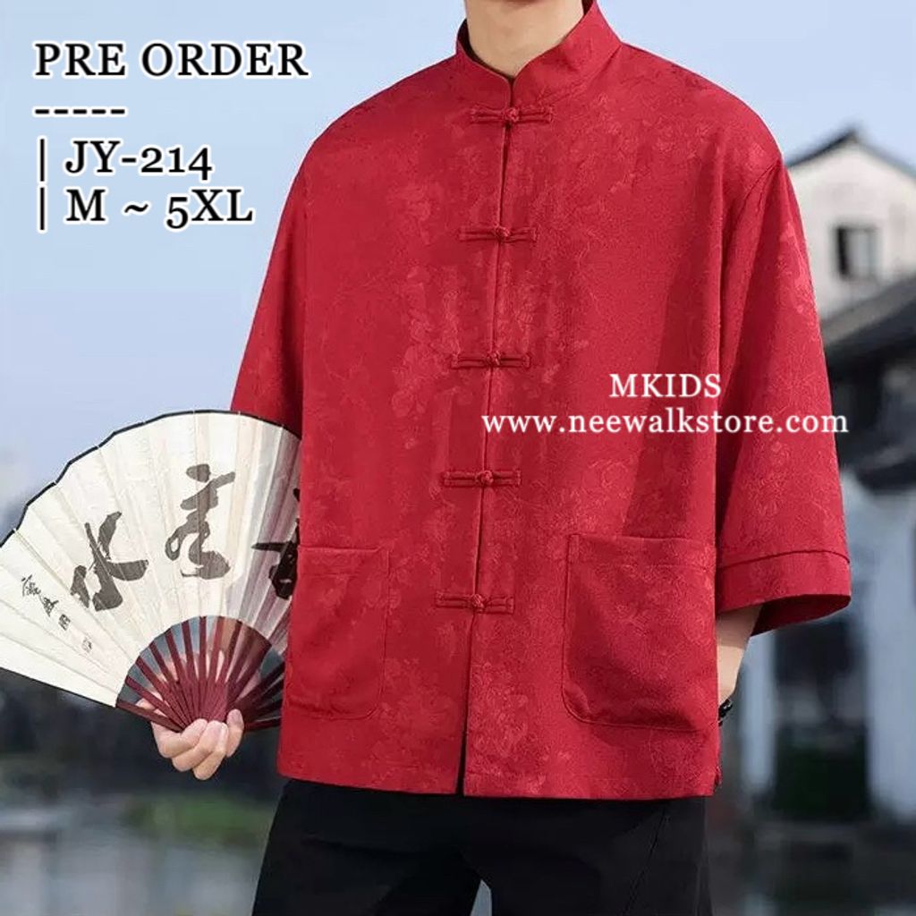 image_2E541EEA-4E99-4F58-9D4A-0B83A3D8C945_1758896778