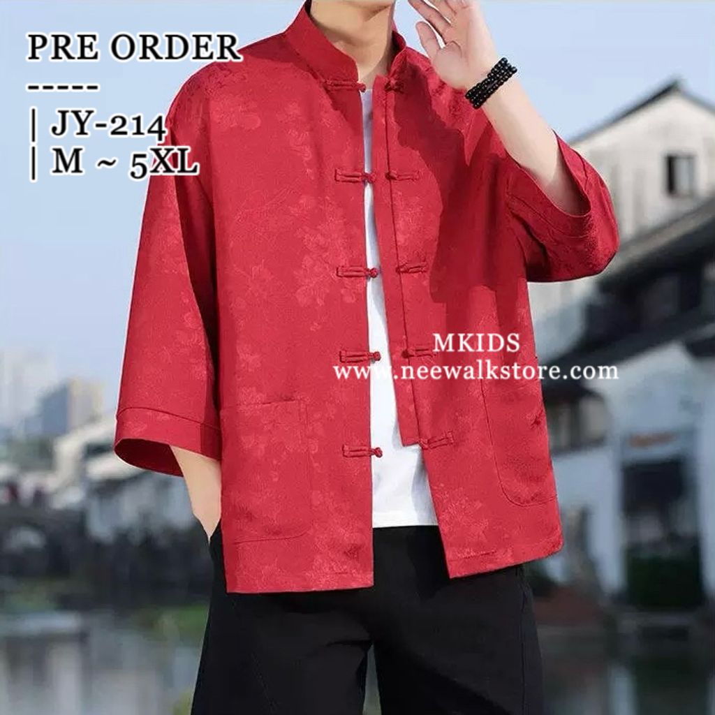 image_25E1C1EE-A559-4ECB-A373-6F3B18264AC3_1758896778