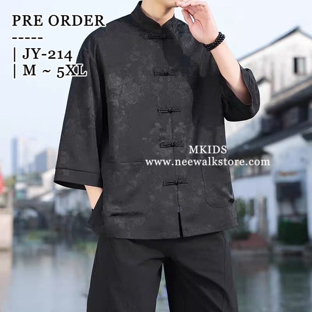 image_50130ECC-0784-4B69-AE6A-AECDA8753D85_1758896778