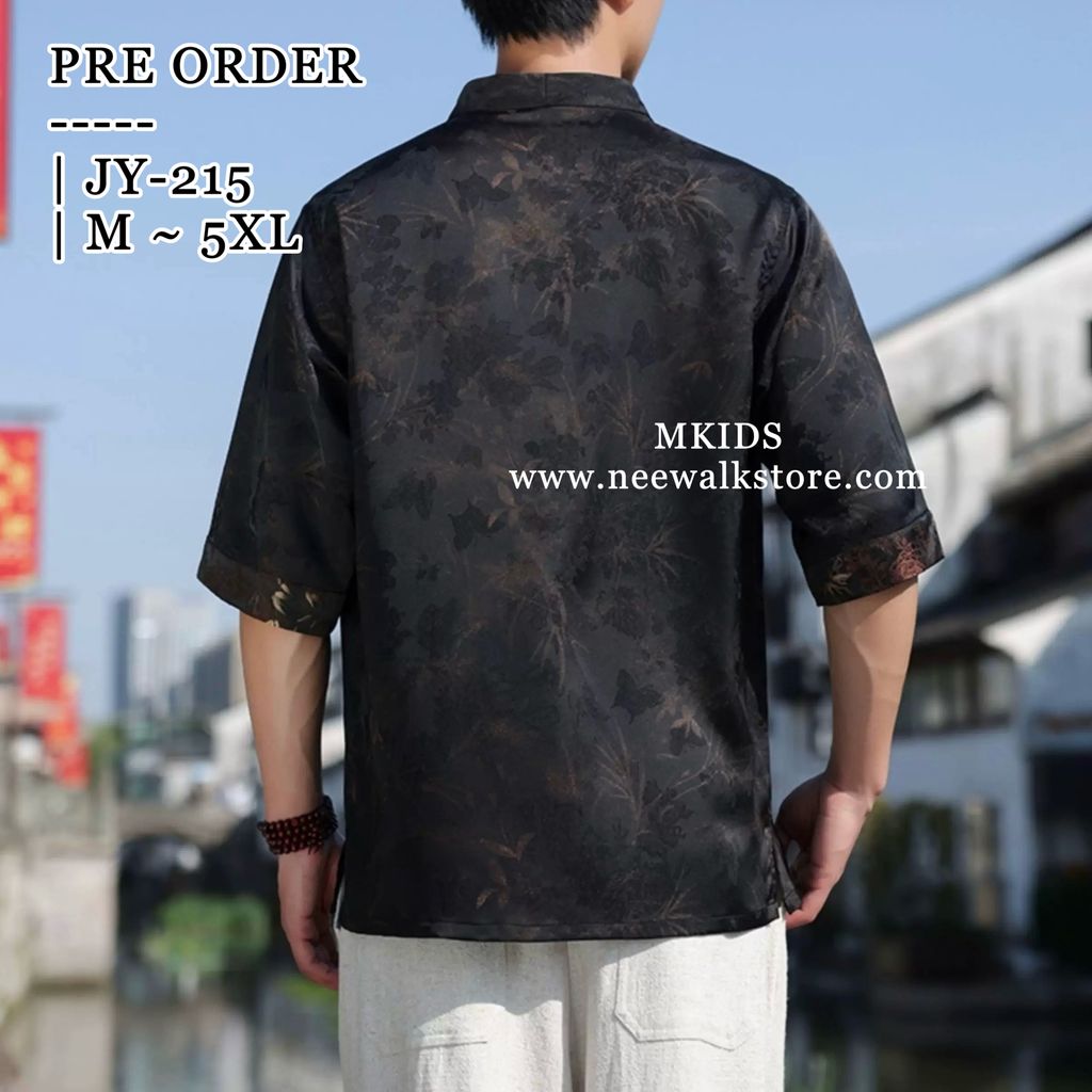 image_AC78BA83-385A-4784-9A5D-145B2F766294_1758897468