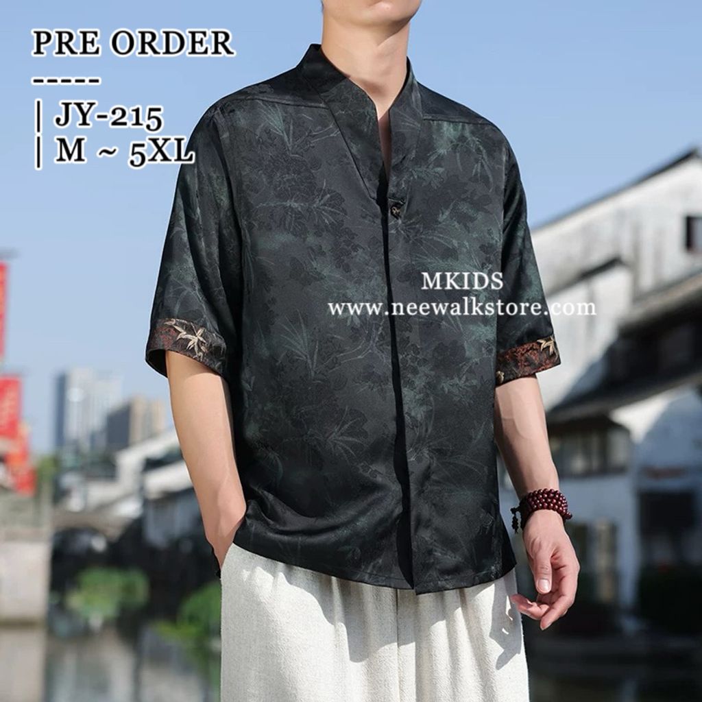 image_517B4015-9AB1-452C-A900-85A48FA13FEE_1758897468