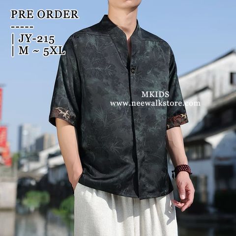 image_517B4015-9AB1-452C-A900-85A48FA13FEE_1758897468