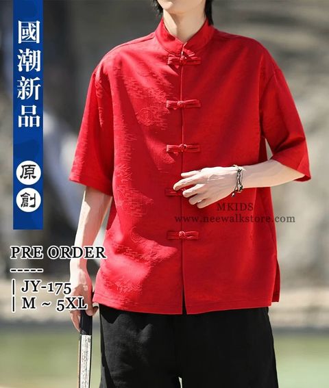 image_730FFF47-3D69-4656-875C-52E294F1FACB_1758897769