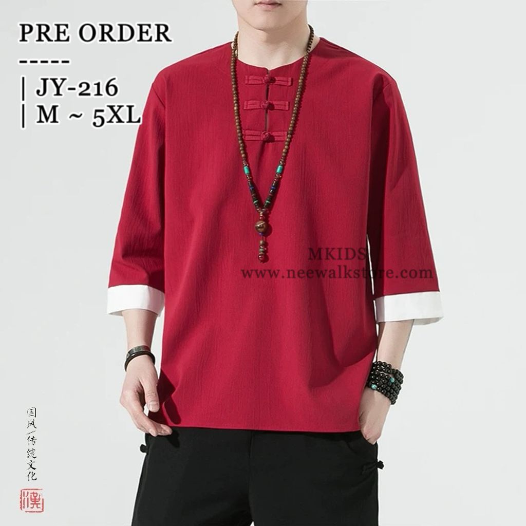 image_B3081421-00AC-4A28-84A6-F0671BF6895F_1758900805