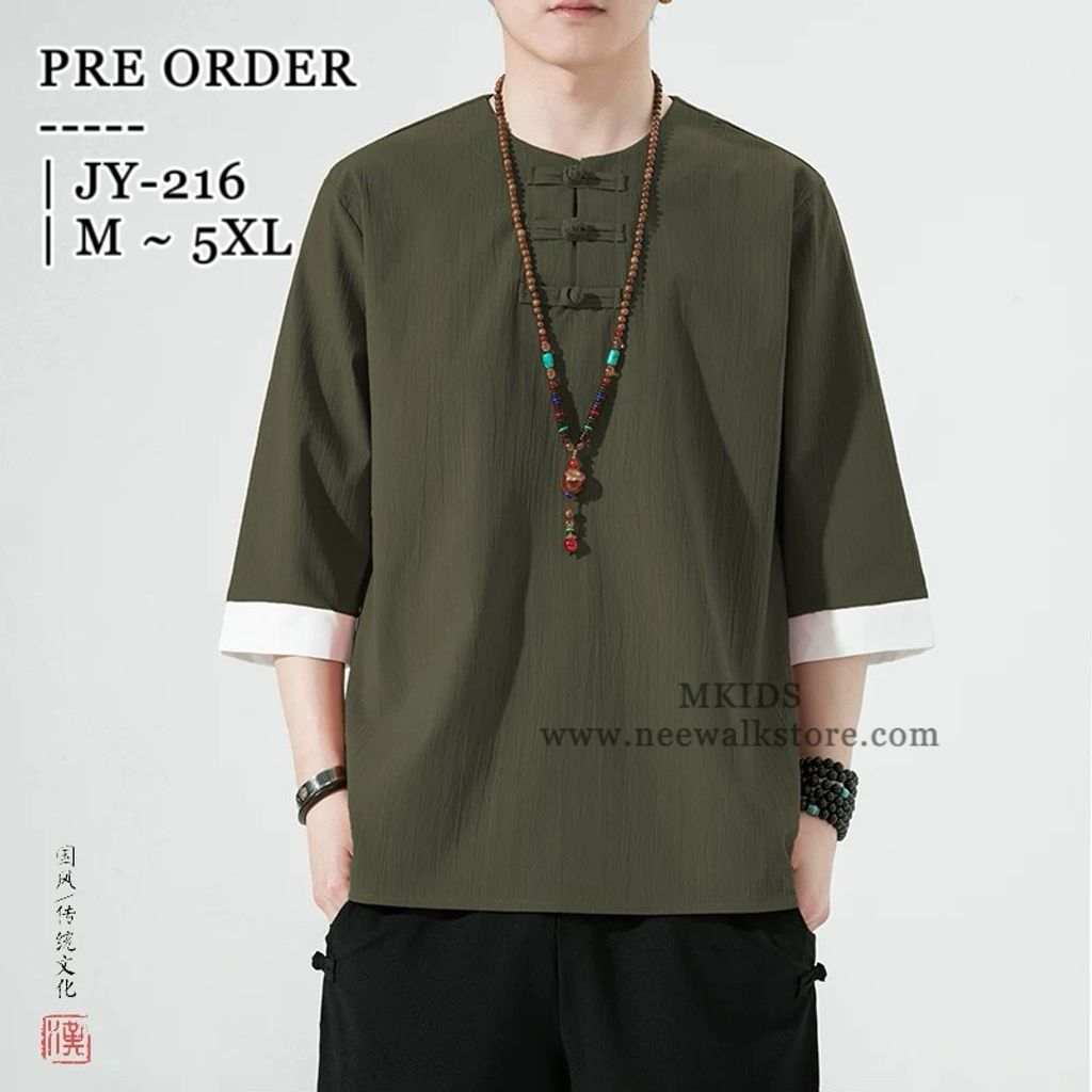 image_A00CB529-7884-4A32-A8FE-D402C4723C4F_1758900805