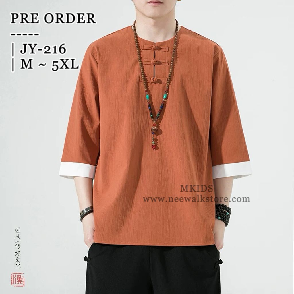 image_16274885-22CC-42E6-B68C-433FB0C8D8EB_1758900805