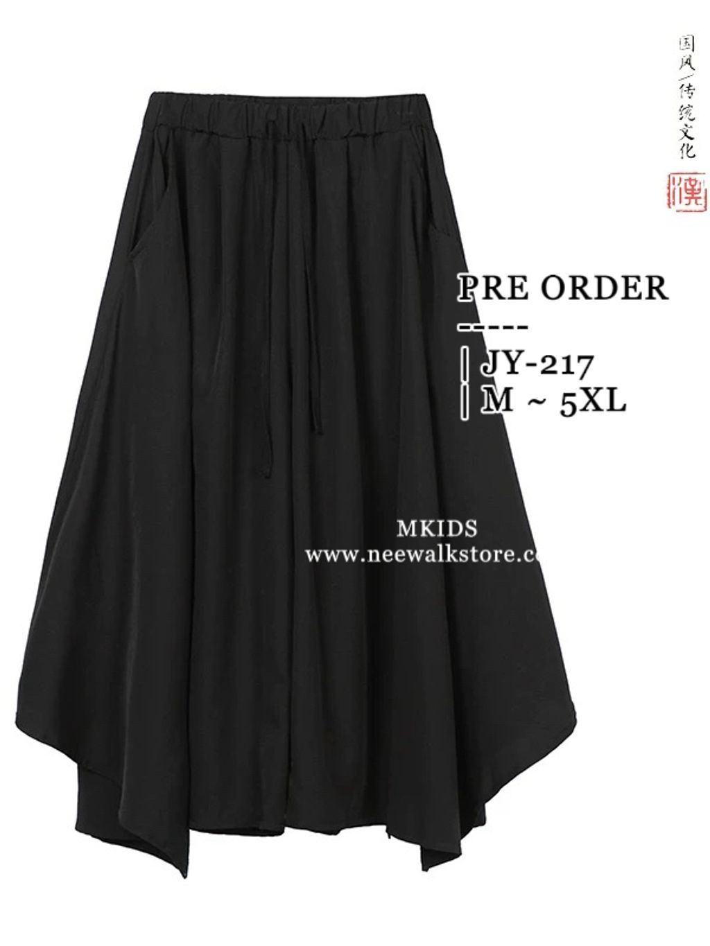 image_EE344B0A-6BA6-4259-AAB8-6EABE18A213A_1758901644