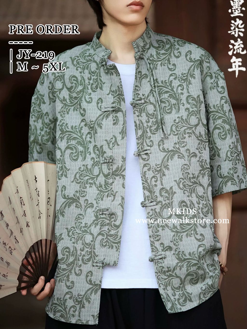 image_500F14E2-E921-4A7E-B32F-1DBF87301154_1758938157