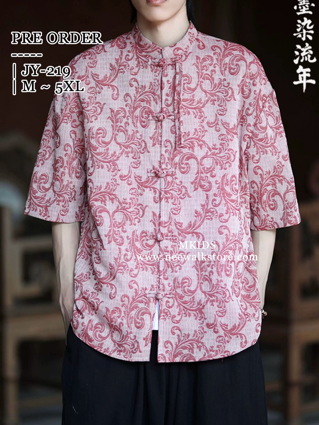 image_E43159D6-E4AF-4B53-946C-4144C8C7A18A_1758938157