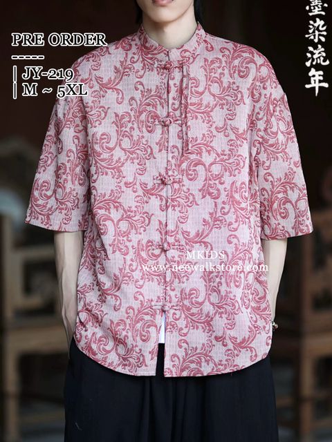 image_E43159D6-E4AF-4B53-946C-4144C8C7A18A_1758938157