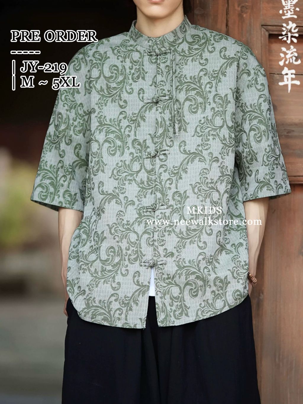 image_CAE9A755-5BE4-4E91-80D5-0EAF8BC8AE55_1758938157