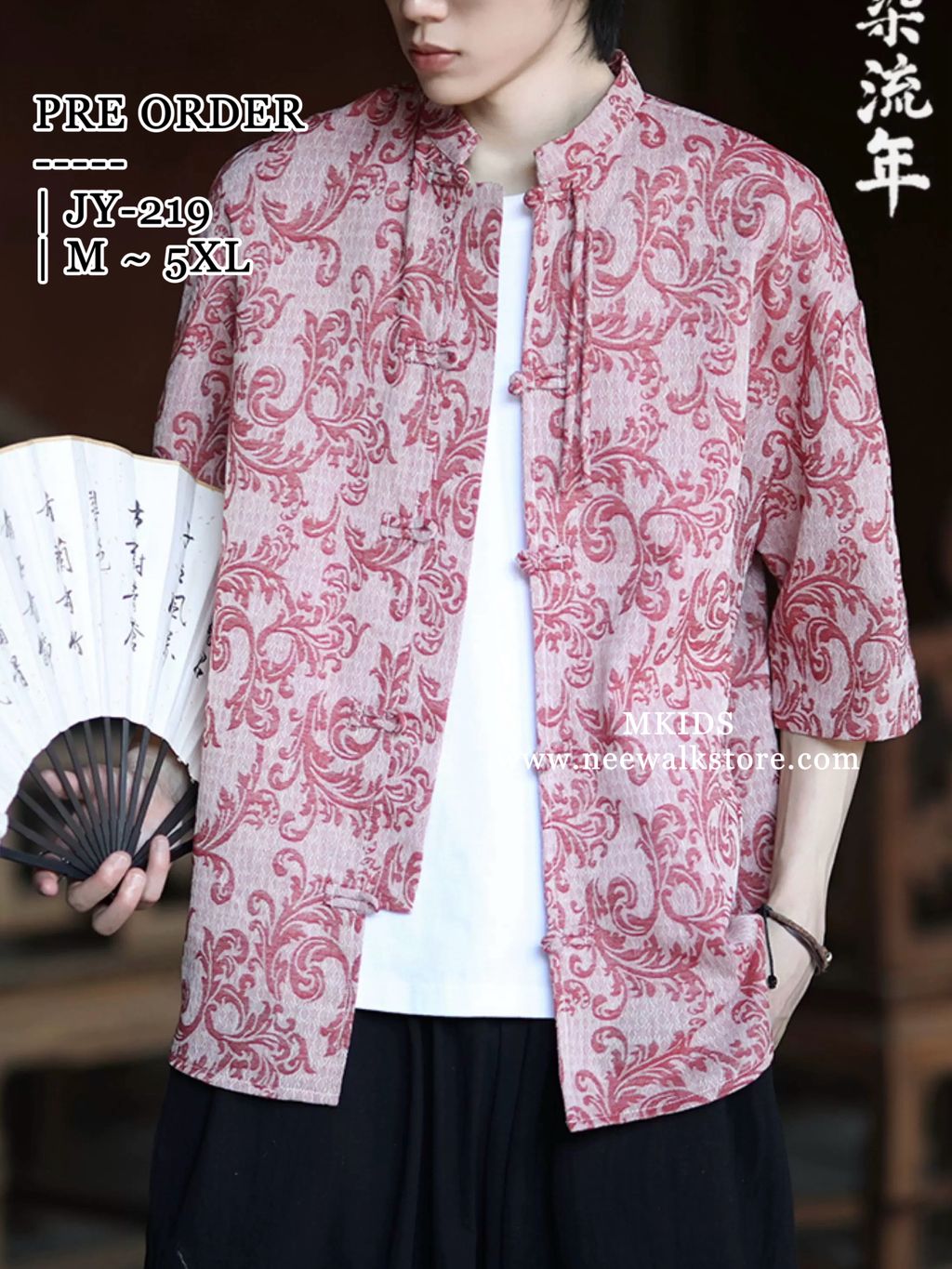 image_5014DDB3-D5CB-428A-9693-8981F2AF7983_1758938157