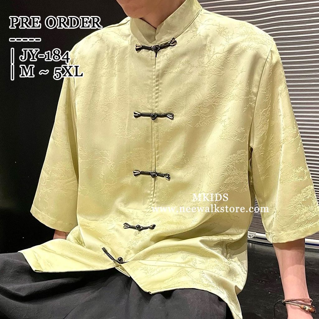 image_19A51DFD-E53A-44AC-9254-D8DA135516E4_1758938874