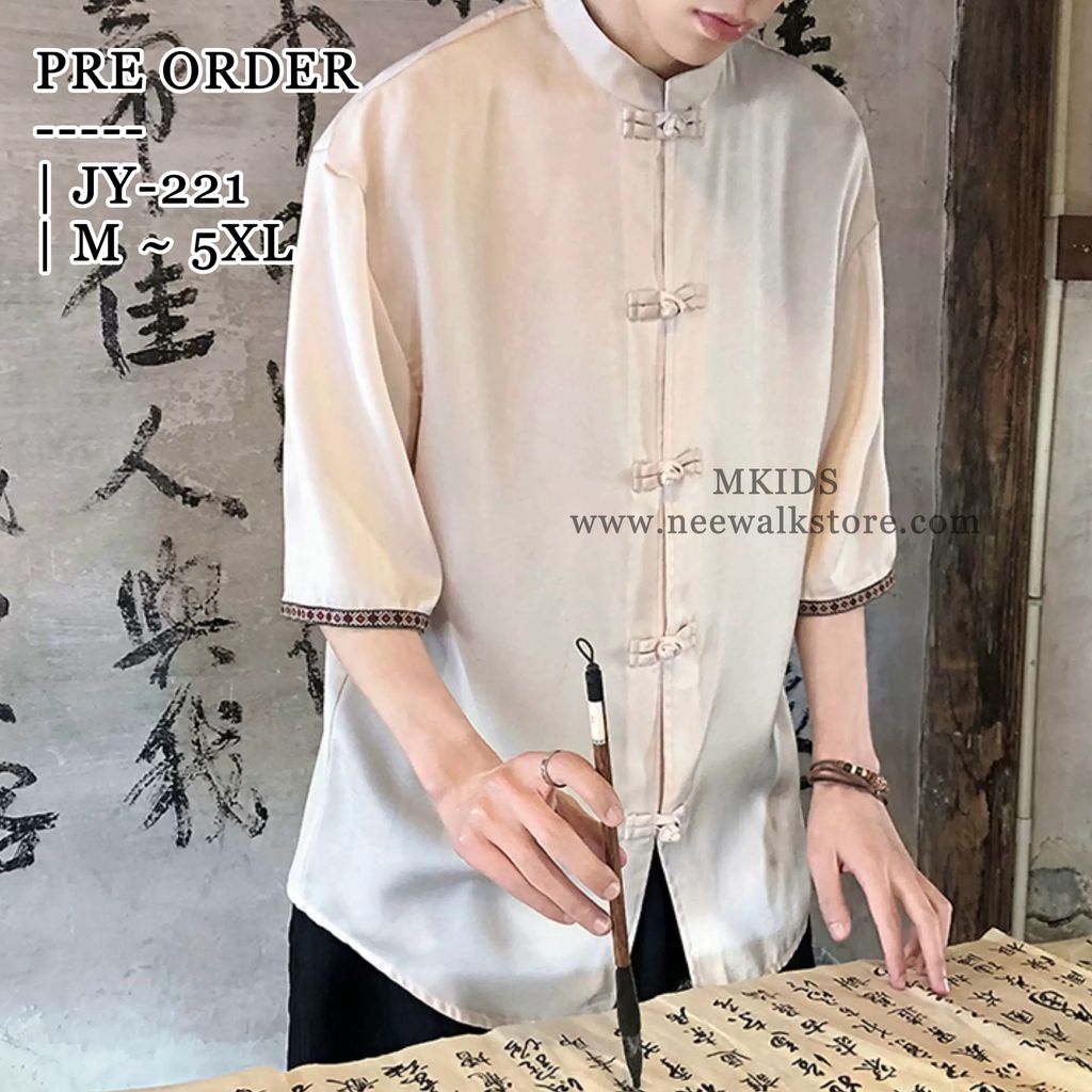 image_CBE515CB-4942-4B67-922D-9ECE7F0A0D8F_1758942142