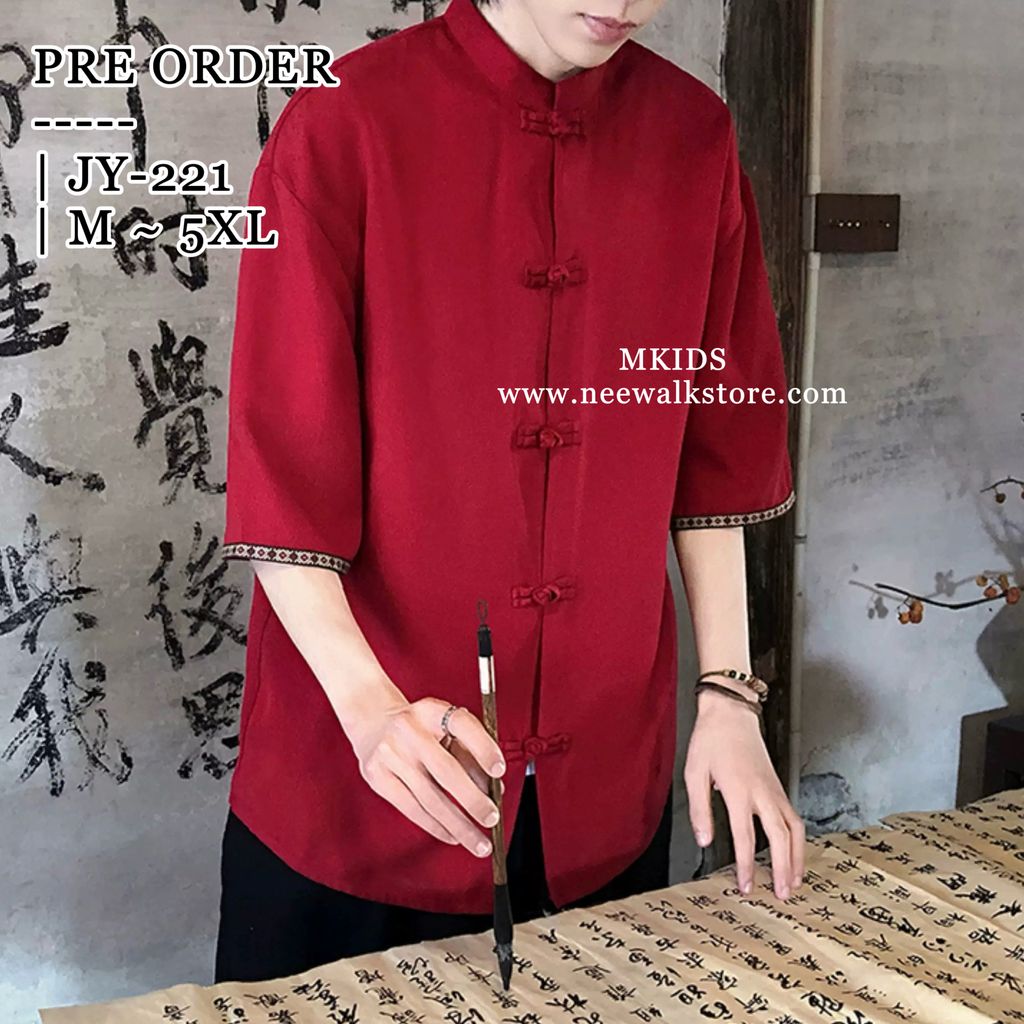 image_BA098208-B9F9-4D63-8389-72D1BCECE223_1758942142