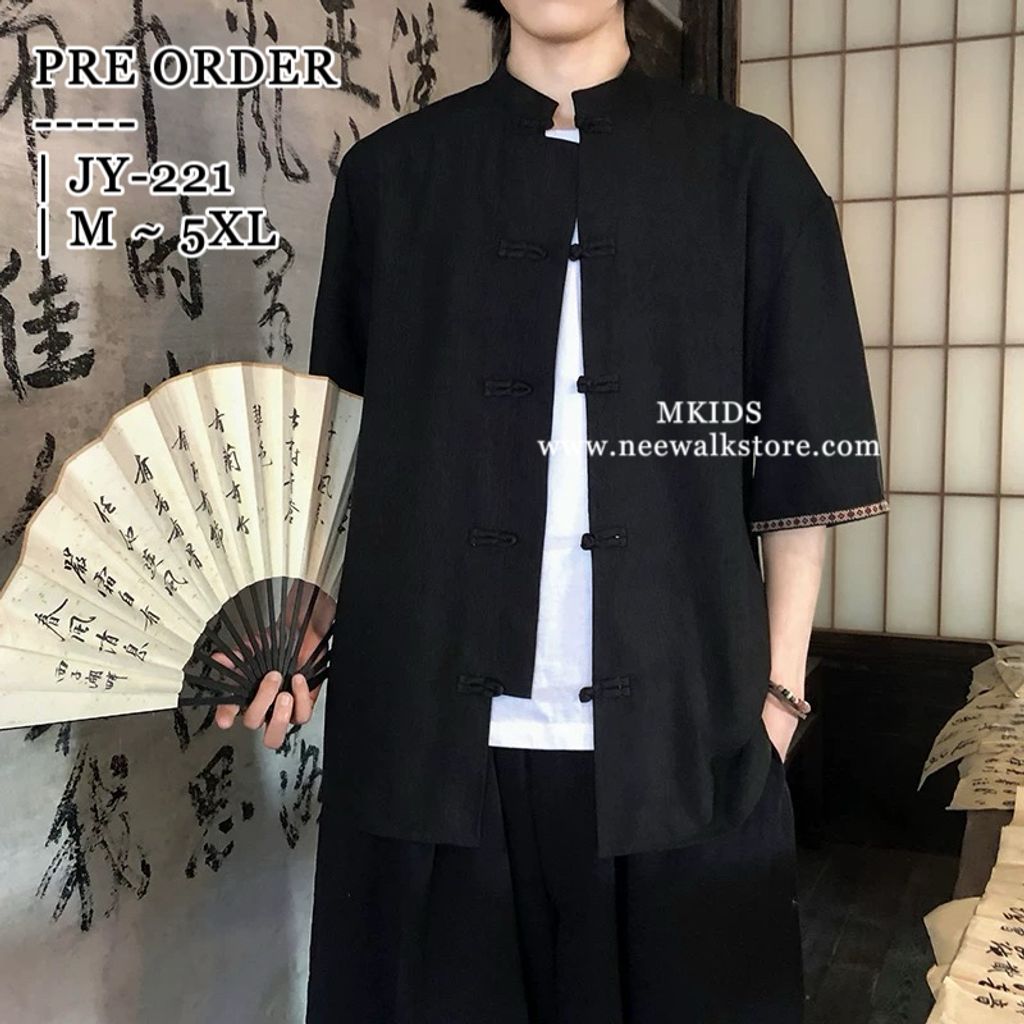 image_99E1BF19-2DD5-4F08-8AA5-D9314FBD9CDB_1758942142