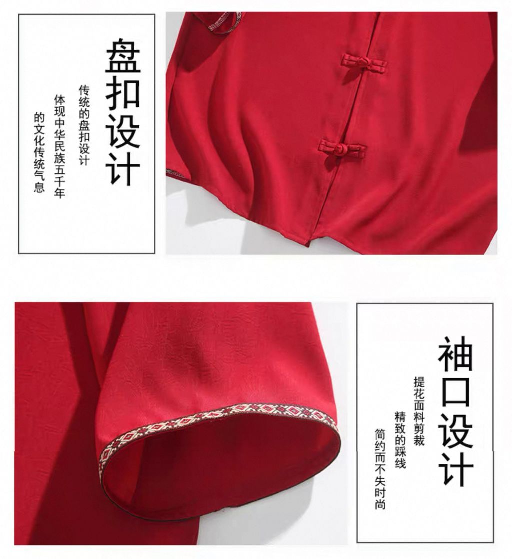 image_5D742690-CBCC-486E-8724-740AA1D68A5C_1758942142