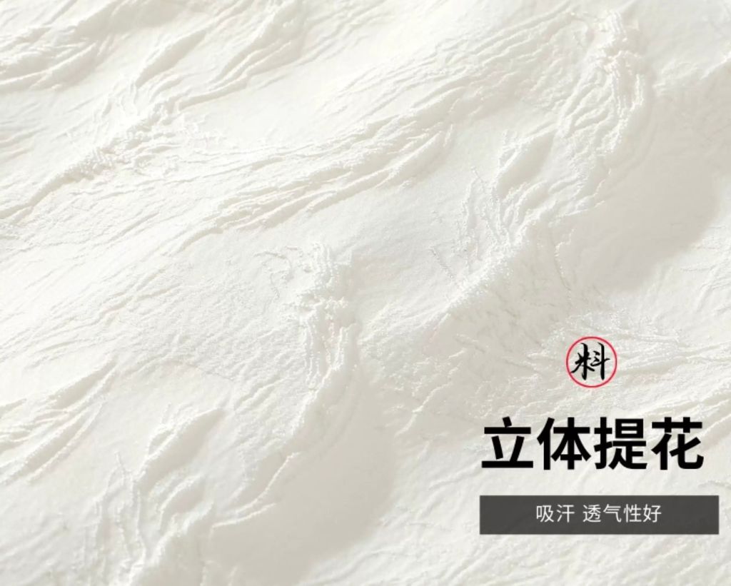 image_10E76002-3915-4096-B56D-76858CBB8260_1758958742