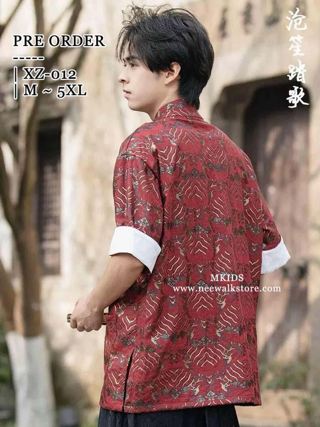 image_9EE99CFE-2B95-4695-B76B-E776F1957EB6_1758959154