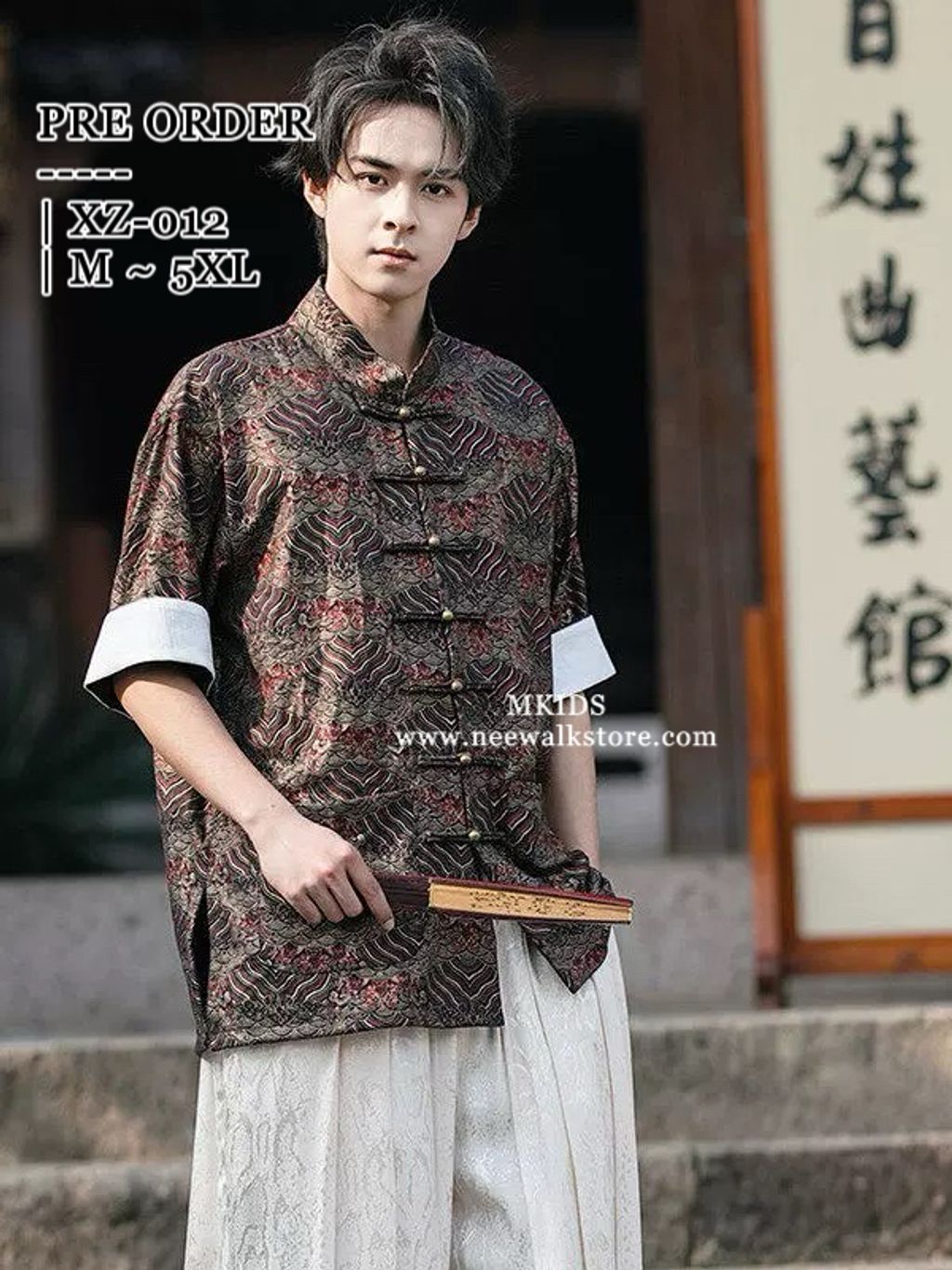 image_737ECA2E-79B4-4ABE-A93A-7682D67C3144_1758959154