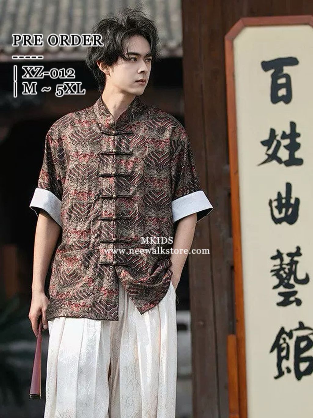 image_5E213E31-D889-4101-9B47-09901253D605_1758959154