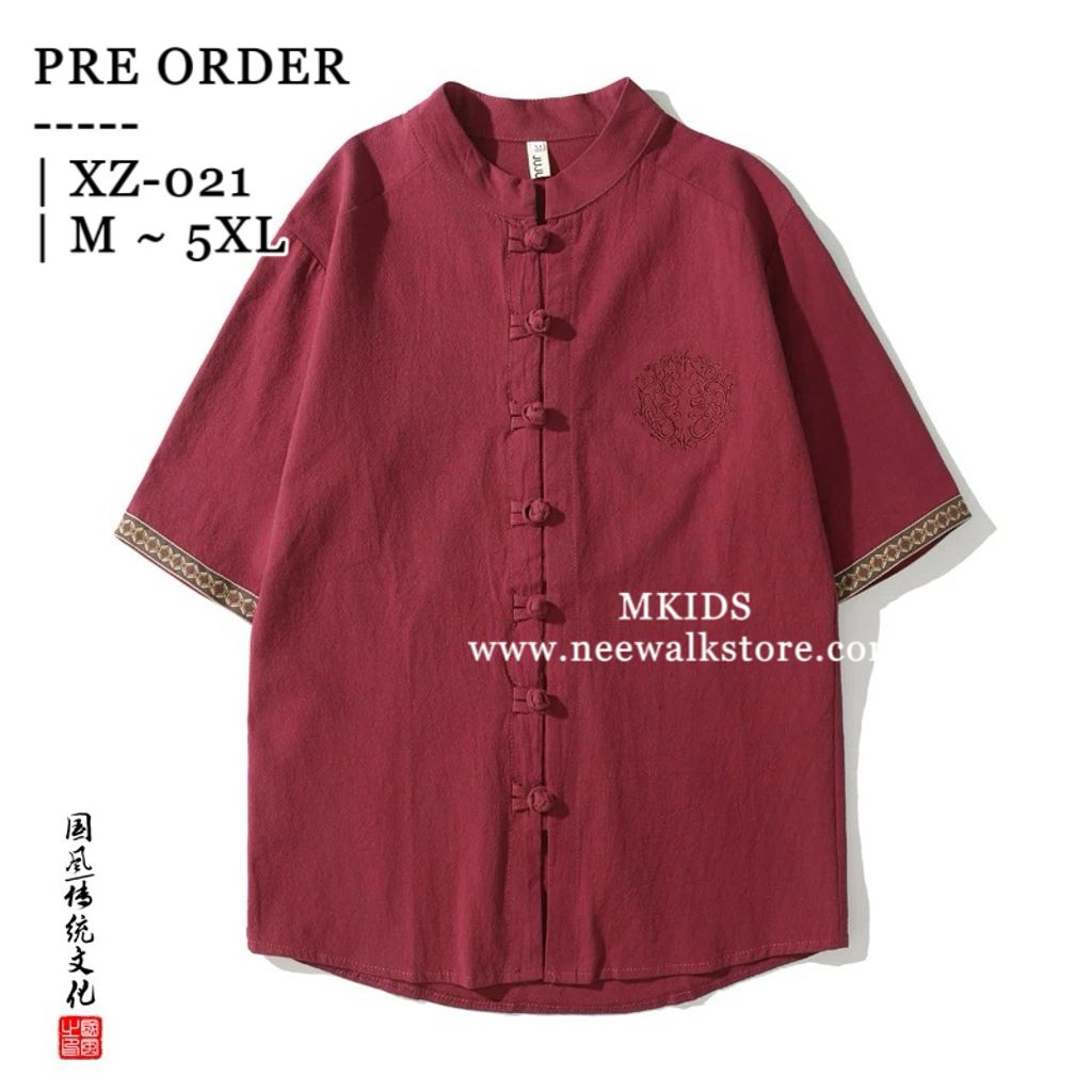 image_DADD7455-8FE6-4F34-8F4D-04FA2D4C3E85_1758980096