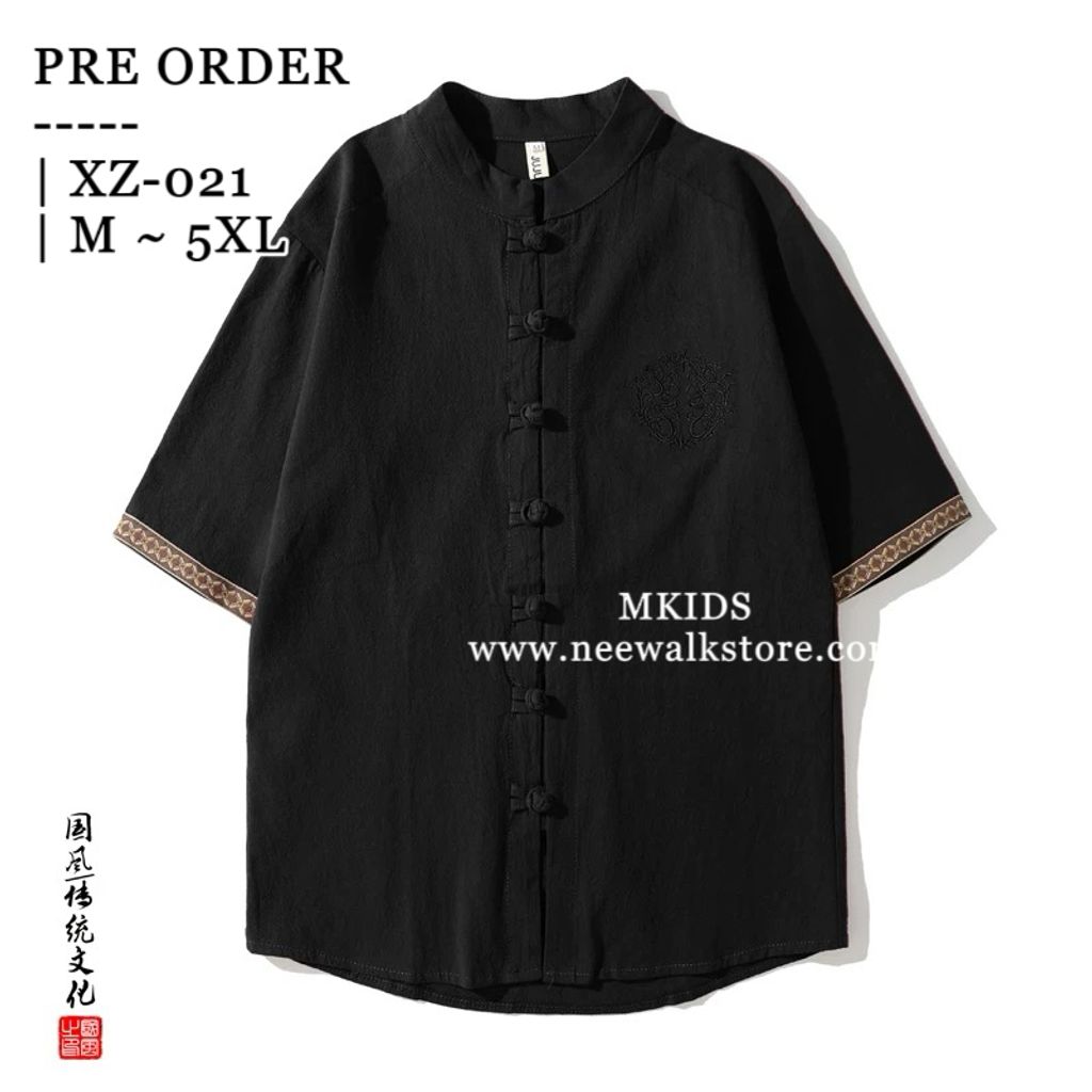 image_F21AB400-23FB-4A01-BAA6-D725C48429B0_1758980096