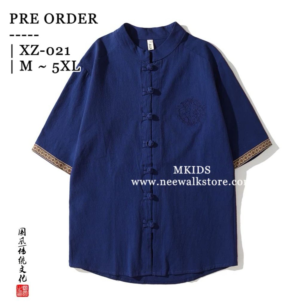 image_9E2BF5E0-D94A-4208-A688-CD7E5BFA565D_1758980096