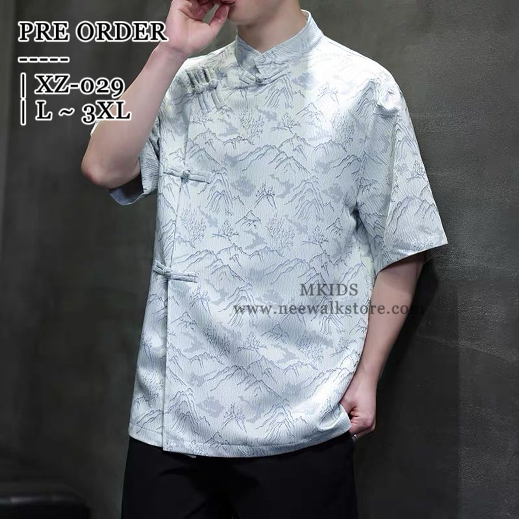 image_55CE9056-946C-4071-80F6-40CAD8EE468F_1759028856