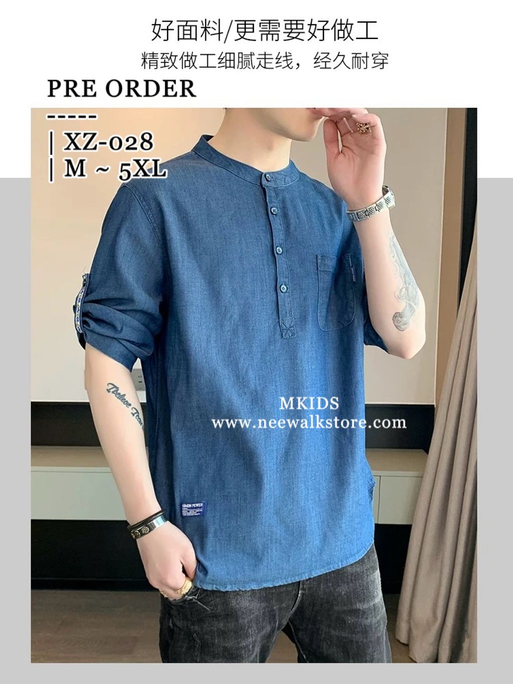 image_FFF24AC9-E906-4954-A878-E0083A5965F8_1759030980