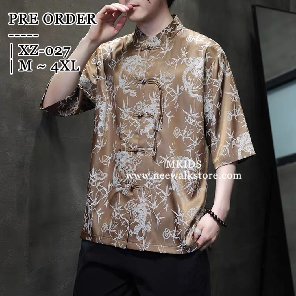 image_4B67C835-DFEA-4275-A0ED-7C46976A0F72_1759031422