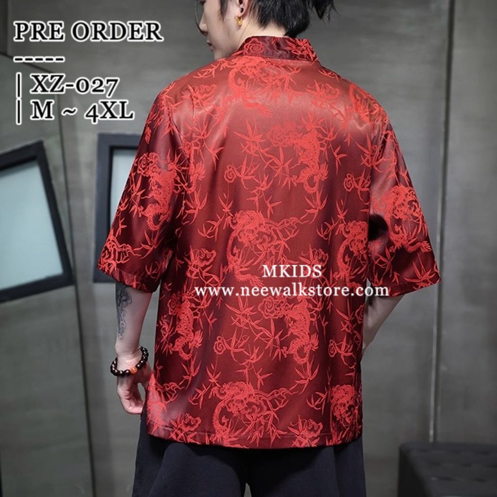 image_304421A9-4F0E-4C4D-90E9-C21D32443B9C_1759031422