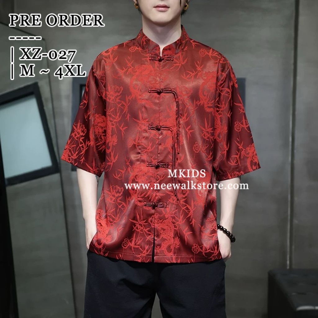 image_CADAAA14-E0C5-497C-A84E-A4949B716E93_1759031422