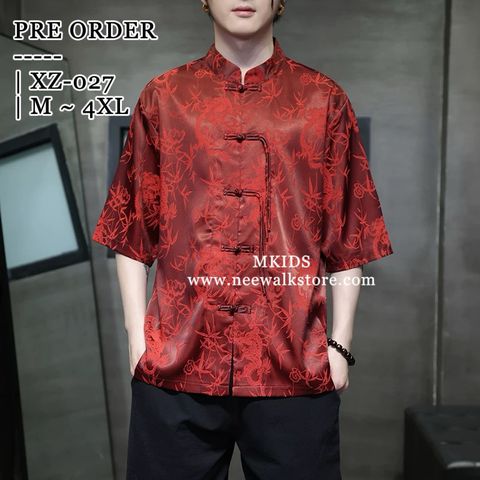 image_CADAAA14-E0C5-497C-A84E-A4949B716E93_1759031422