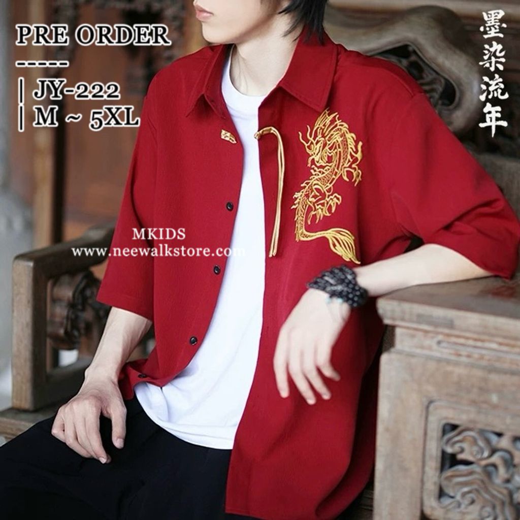 image_094DD049-B65C-4F42-80D4-0232DCFB4F4E_1759034590