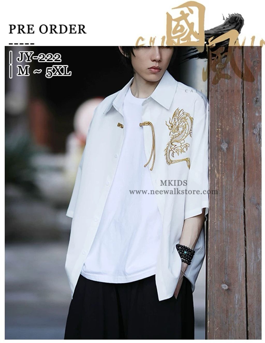 image_D887C089-80B5-40D3-B216-B044522B8BDA_1759034590