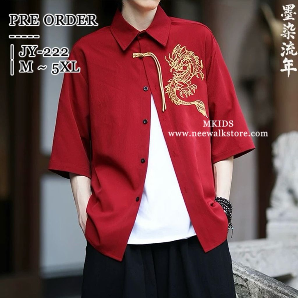 image_CC8D1DE2-6EA5-4CB3-87AC-7C5548E99261_1759034590