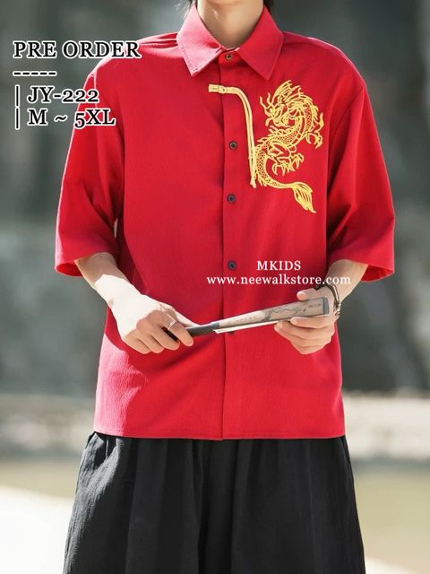 image_DE709B56-EDDA-4B98-9E66-D3CE5F63D0C7_1759034590