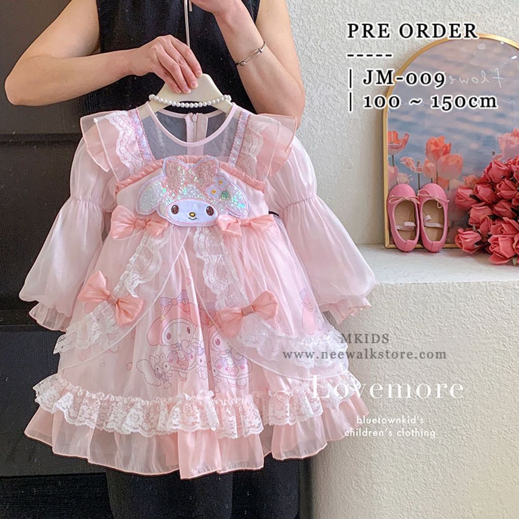 image_DF68B055-5246-4BD1-8A62-B6668F01BACE_1759220242