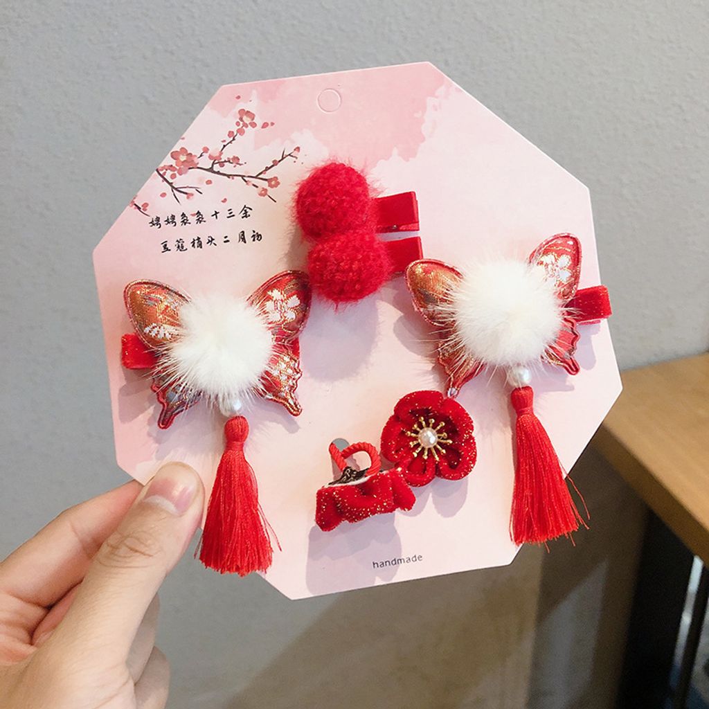 O1CN01uw4Sba1Bs33cmgrcb_!!0-0-cib