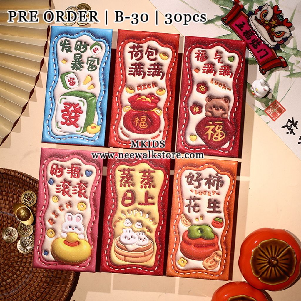 image_5ACBDA80-90A3-4300-B1E4-419DF588F51B_1759971163