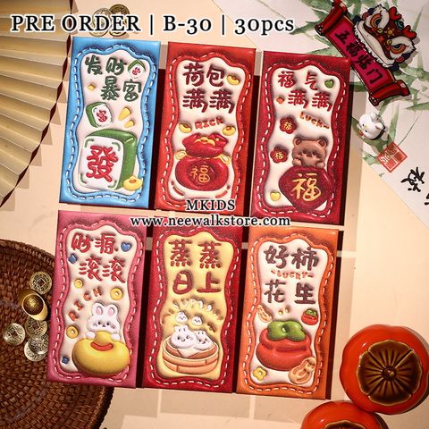 image_5ACBDA80-90A3-4300-B1E4-419DF588F51B_1759971163