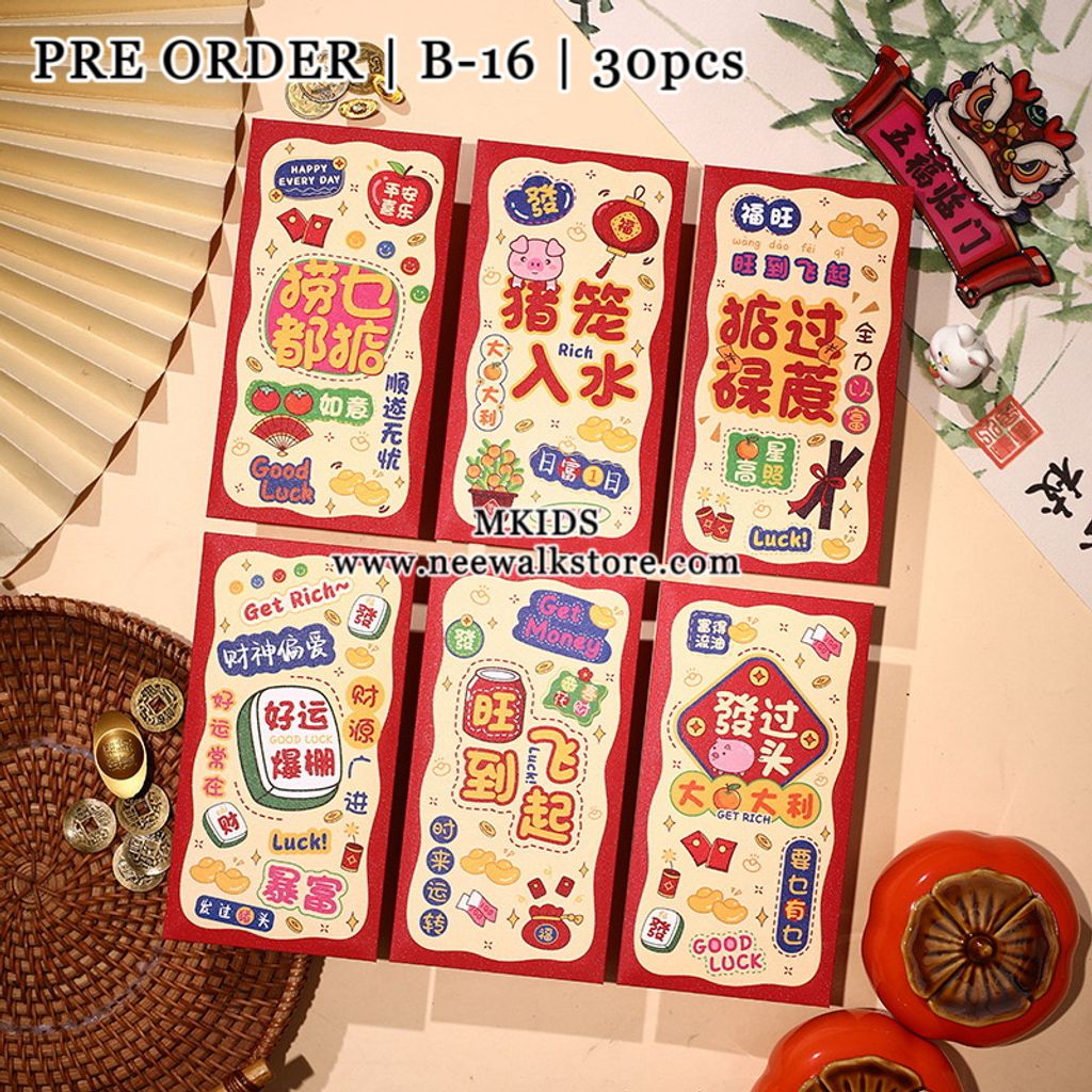 image_0BECE6FF-5693-4A1E-9A02-C0BB8042909D_1759973758