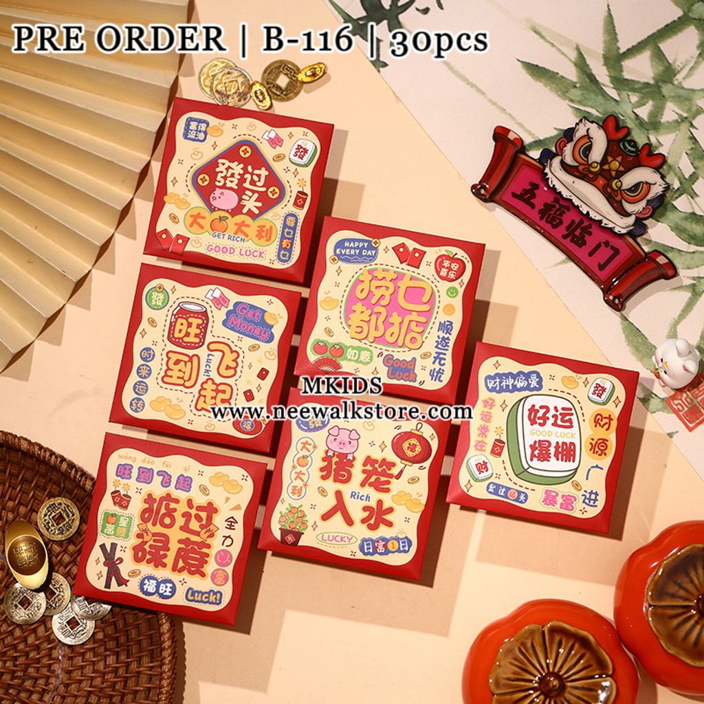 image_6E0FEF18-96E2-41D7-85DB-98750D3F5443_1759974354