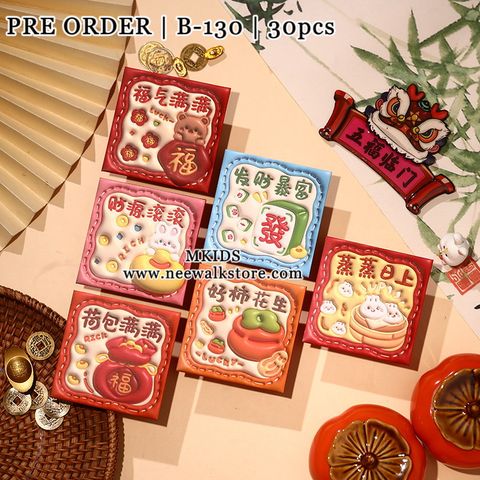 image_588BEDCD-58CF-43DE-B799-F758D1FD6BF7_1759974514